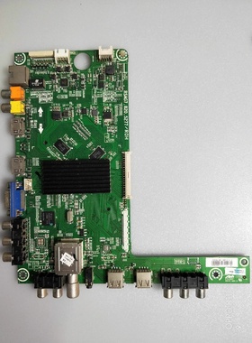 海信 LED46K360J 48K20JD 50K20JD 50K360J 主板 RSAG7.820.5277