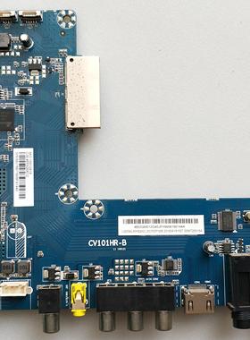 海尔LQ55AL88K82A2主板 CV101HR-B CV866HR-B 屏 LSC550FN08