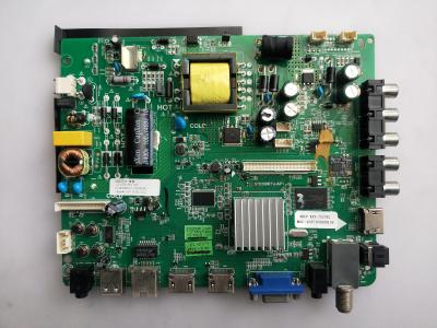 组装机 ELSFWC401 主板 ST6308RTU-AP1 配屏V400HJ6-PE1