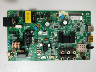 康佳LED32F1160CF LED32F1100CF主板 35020406 配屏 616YT 677YT