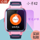 适用于小寻T2钢化膜小寻X2儿童电话手表贴膜小寻Y2保护膜Z7小寻Y1钢化膜F5小寻M3蓝光小寻手表膜方形表护眼膜