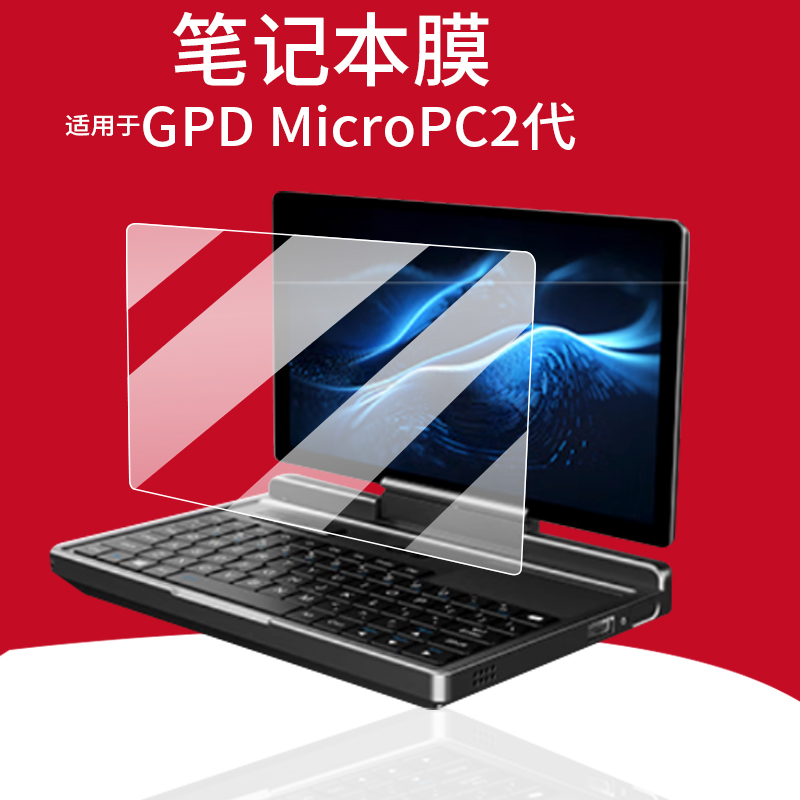 潮流精品,品质保证