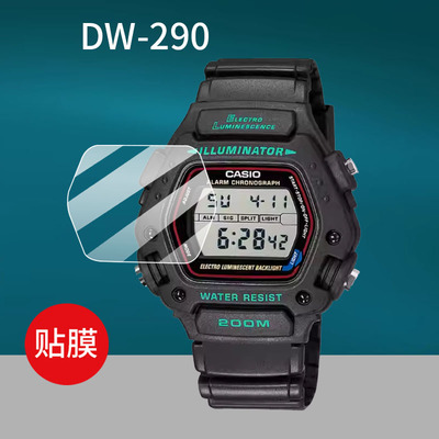 适用卡西欧W-59-1V手表贴膜A130WE/DW-291方块表DW-290电子表膜W-218保护膜W-59手环屏幕BGD-10K/W59非钢化膜