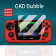 适用GKD PSP非钢化膜gkdbubble游戏机保护膜 Bubble街机屏幕膜老张BBG Bubble掌机贴膜3.5寸世嘉Game Kiddy