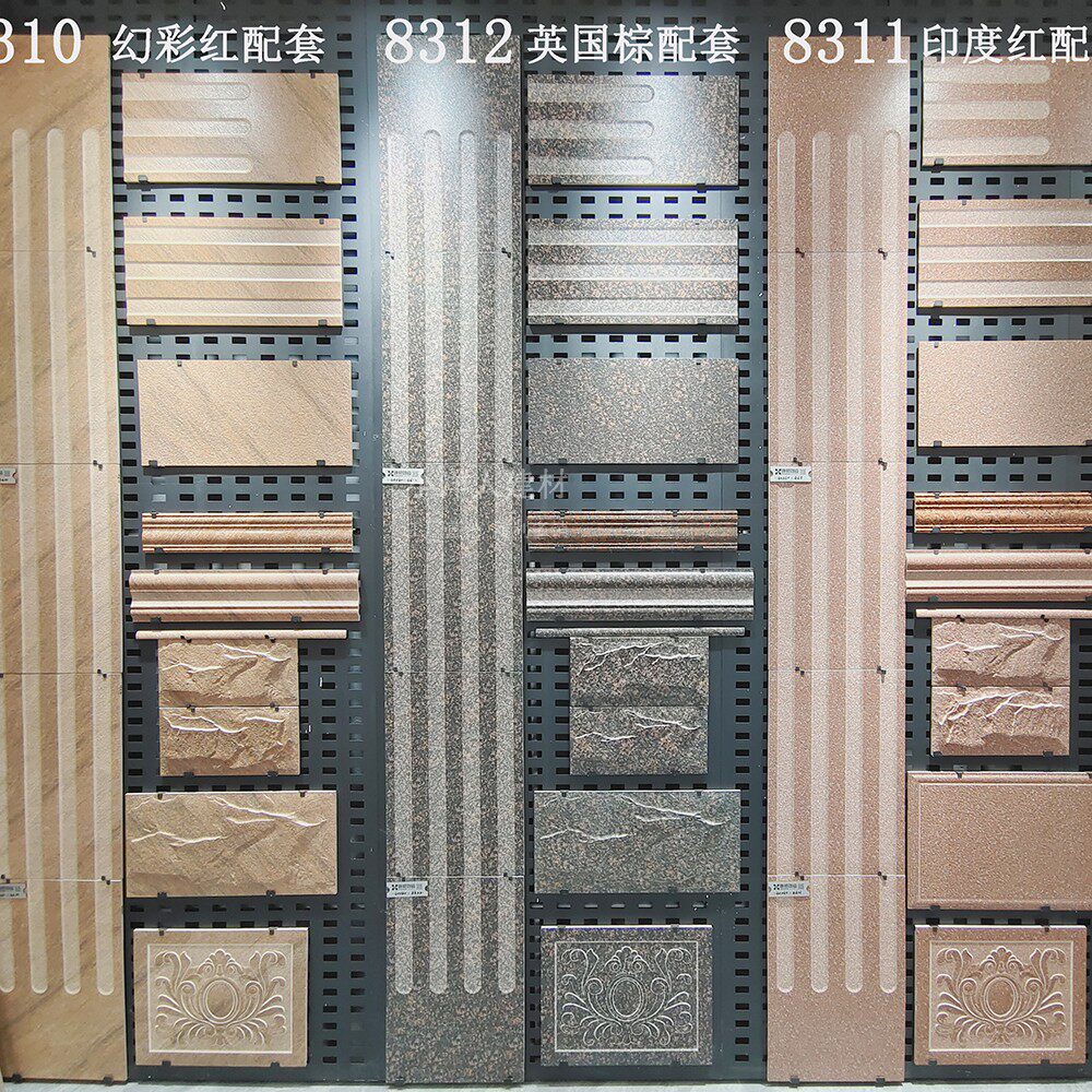 别墅中板外墙砖花岗岩黄金麻芝麻灰仿古砖300x600薄板英国棕瓷砖