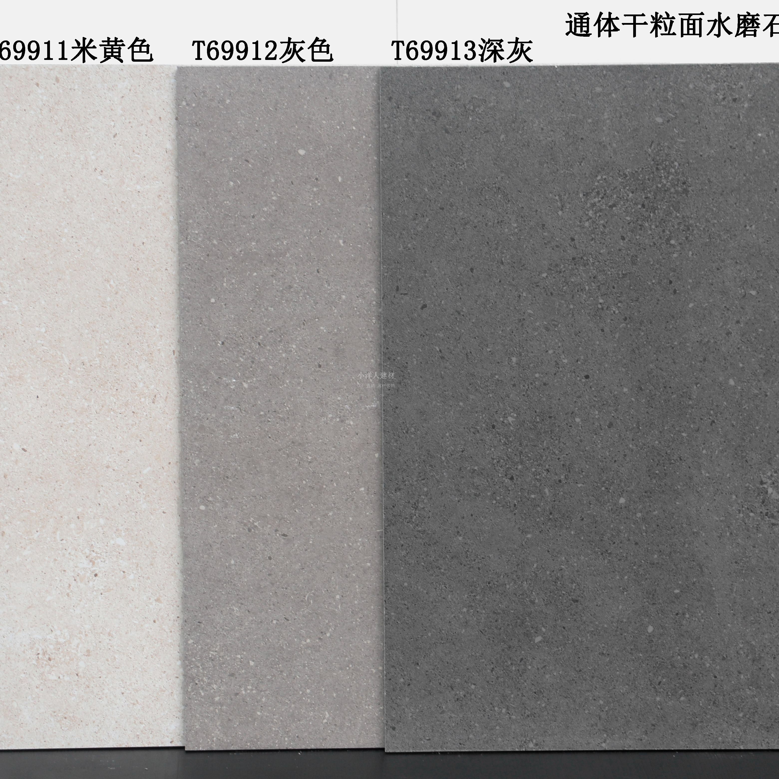 微水泥仿古砖通体水磨石深灰色地砖600x600餐厅休闲场所防滑瓷砖