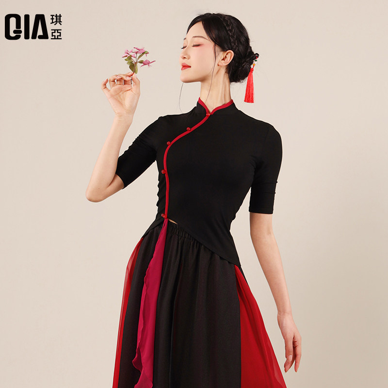 琪亚古典舞舞蹈服装女秋冬黑色长袖改良旗袍上衣练功服飘逸演出服