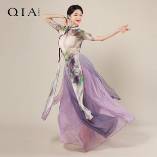 琪亞旗袍舞蹈服女彈力中國舞古典舞練功服成人舞蹈表演服演出服裝