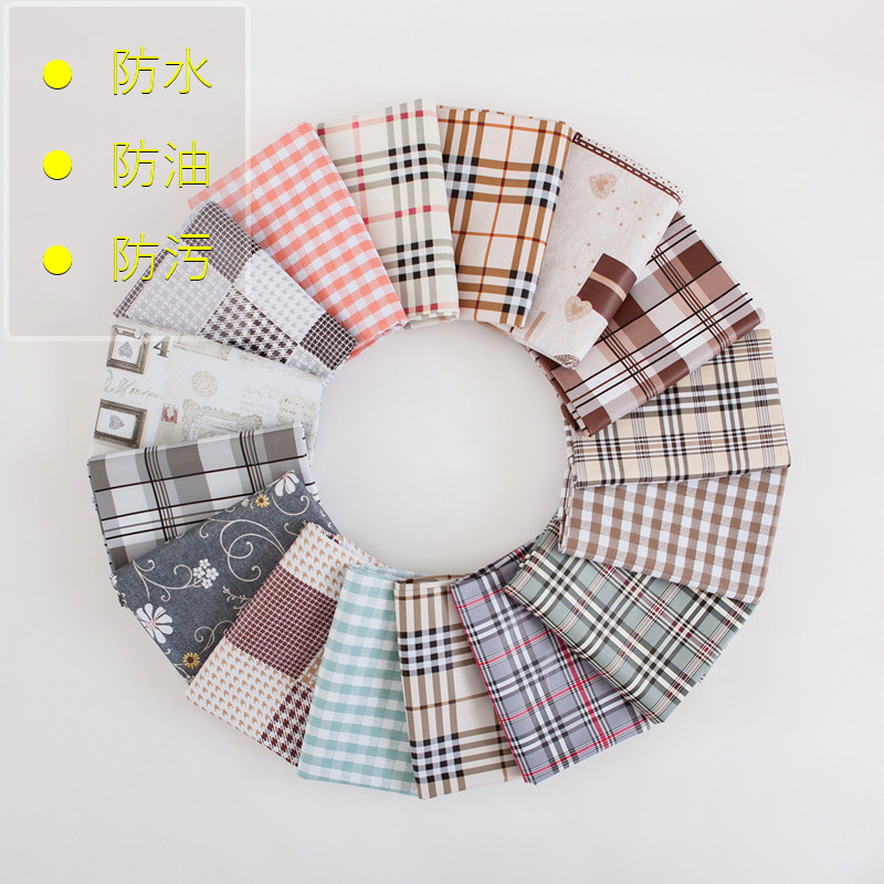 桌布防水防烫防油免洗PVC塑料茶几垫网红ins餐桌布格子长方形台布