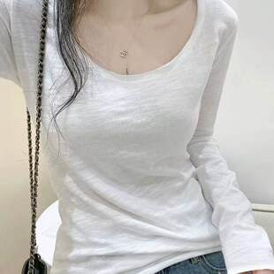 简约白色竹节棉长袖T恤女装薄款U领修身显瘦百搭打底衫早秋上衣