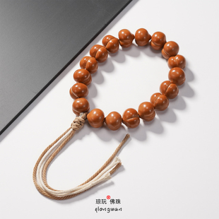 精工原生态桃心屁桃猴头手持手串收藏级男女念珠核桃柯基屁流苏款