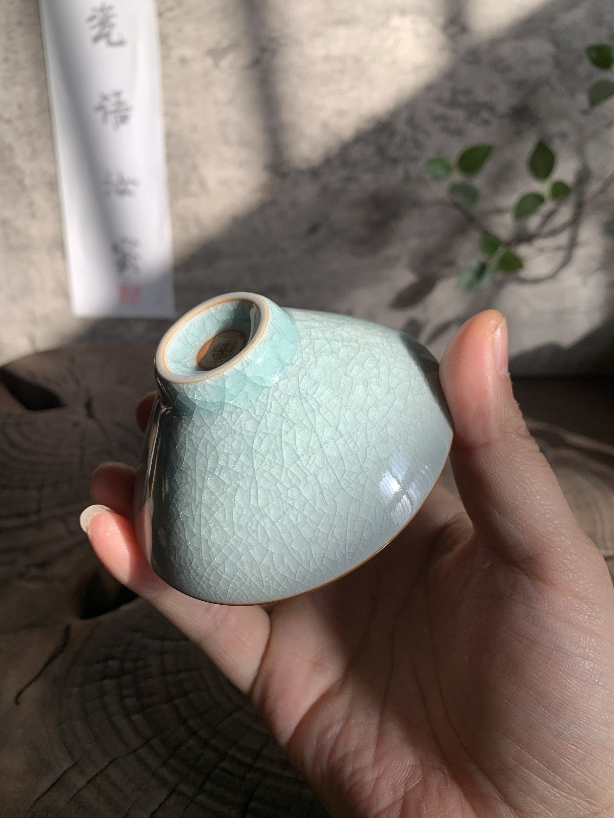 高冰种斗笠杯冰花汝窑主人杯冰裂开片可养陶瓷茶线中式主人杯品茗,餐饮具,茶杯,淘宝优惠券,粉丝福利购,淘宝优惠卷