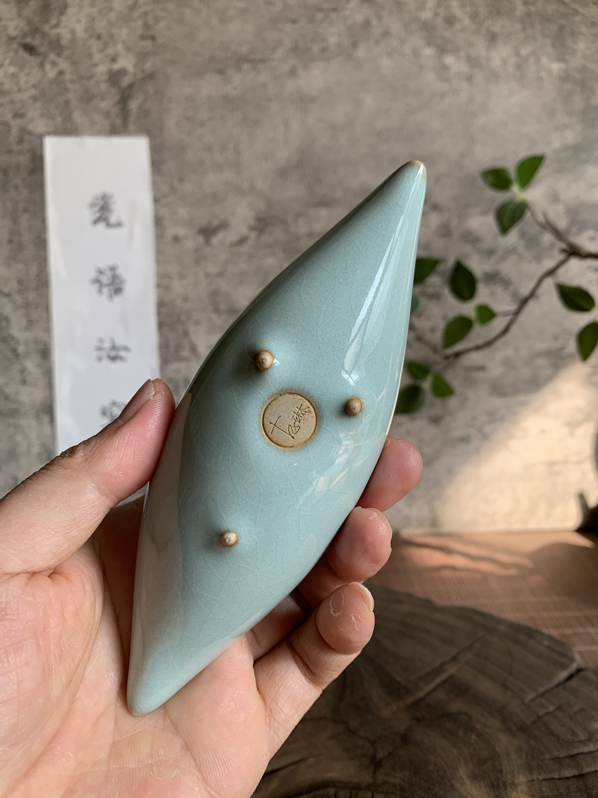赵琳汝窑茶则功夫茶具零配件茶道六君子茶荷叶中式茶具零配赏茶荷