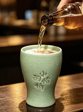 高品味人士精选！全新汝瓷啤酒杯，小酌怡情全手工豆绿釉开片杯子