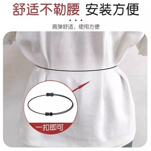 无痕上衣改短神器衬衫 T恤收腰固定器衣服下摆长了隐形改短小拉车