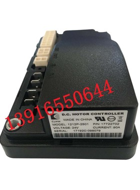 Linde林德电动搬运车MT15/STILL诺力EPT15控制器原装科蒂斯