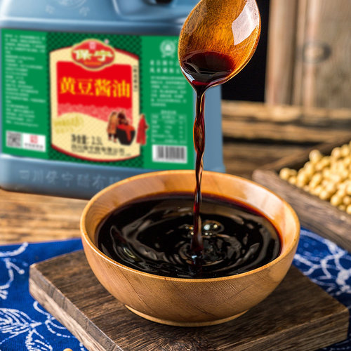 保宁家庭装炒菜凉拌红烧酿造酱油