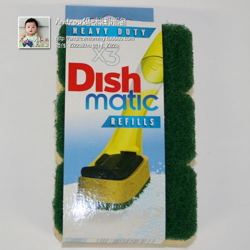【澳洲代购直送】Dish Matic 洗碗刷洗锅刷 替换刷头（三个装）|msdalam kategori keluarga/Alat Pembersihan peribadi, kerja-kerja rumah/Floor peralatan pembersihan, berus, Dapur dengan berus - dari Buy2taobao.com untuk memberikan perkhidmatan ejen Taobao profesional membeli