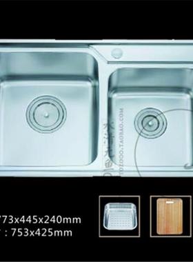 【TOZO】东姿 304双盆水槽+下水套件S7845（包邮）