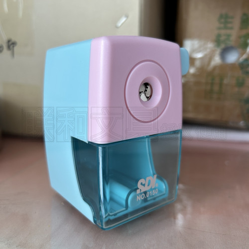 SDI手牌0150/0150P合金钢卷笔刀