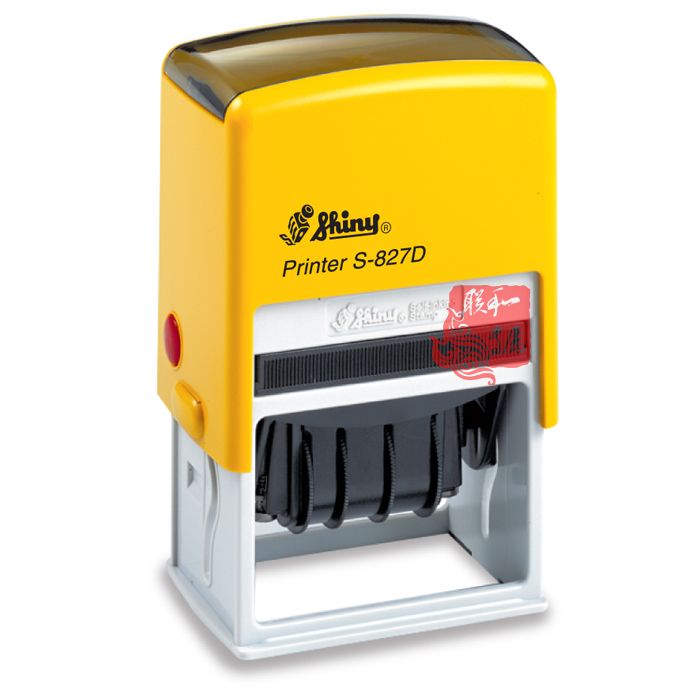 Shiny新力S-835D 826D 836D 827D 837D 828D 829D 834D 830D印章