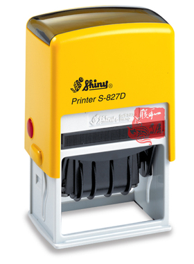 Shiny新力S-835D 826D 836D 827D 837D 828D 829D 834D 830D印章