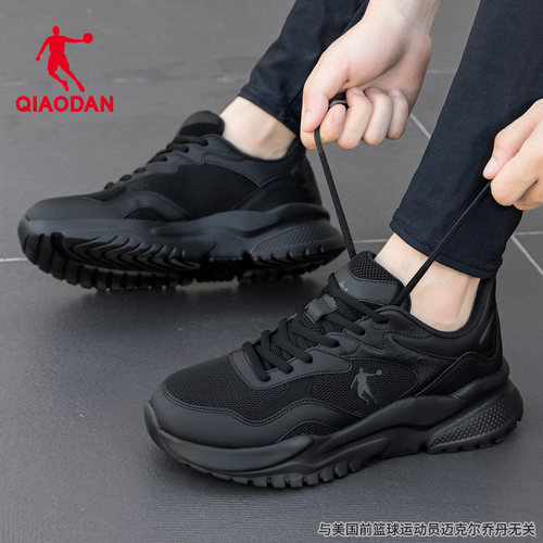 乔丹男鞋运动鞋男2026春秋季新款官方旗舰店正品休闲网面跑步鞋男