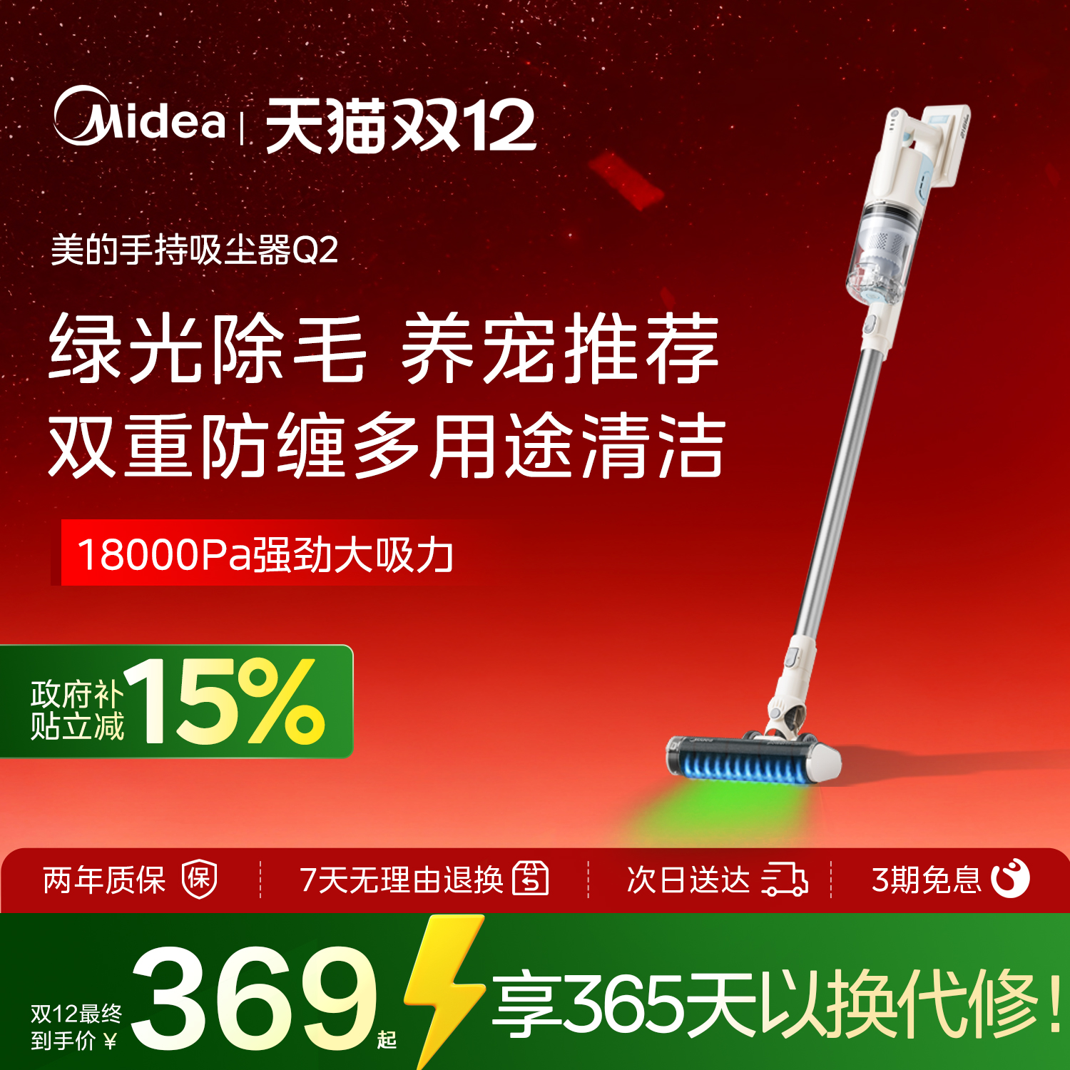 ڲôֳ̺èëQ2 ǳɫ 405.31Ԫ()