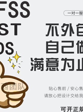 hfss仿真RFID圆极化微带宽带cst阵列天线设计ads代做滤波器开发