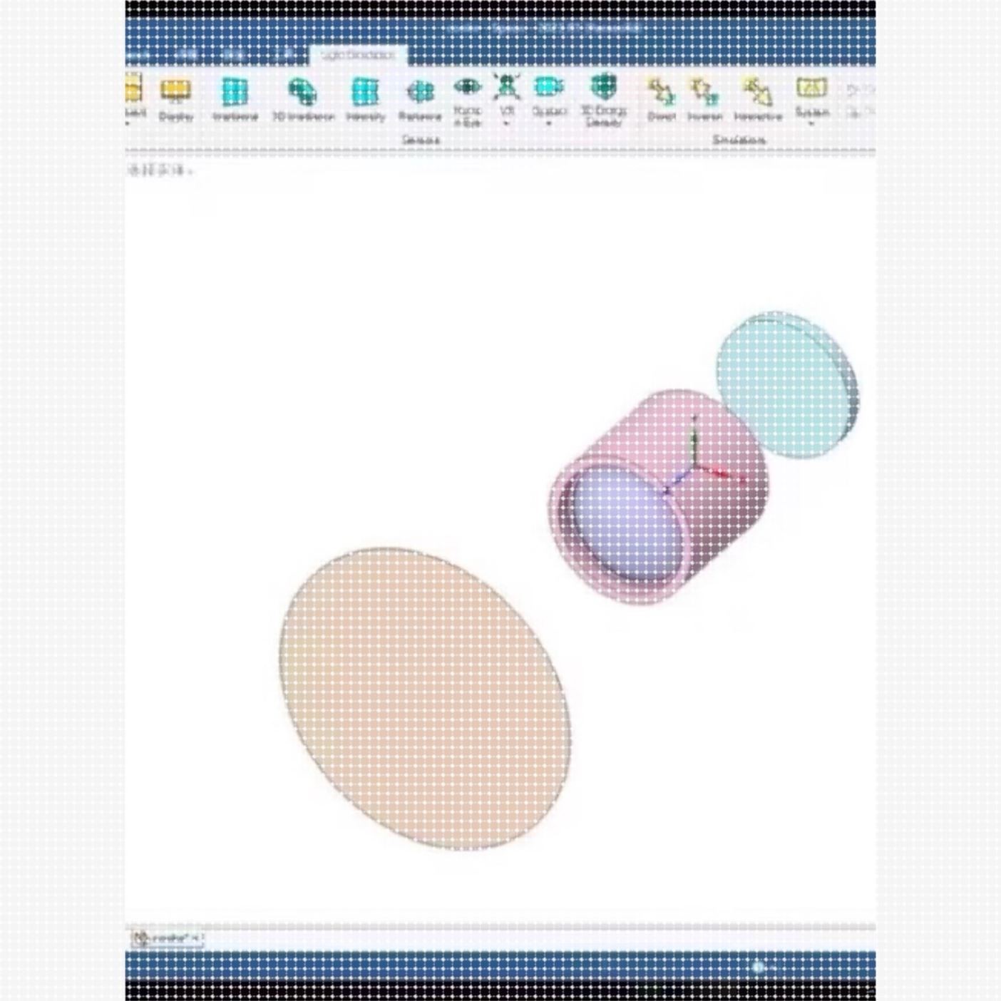ANSYS SPEOS 2025光学系统设计 验证 杂散辐射软件安装包服务