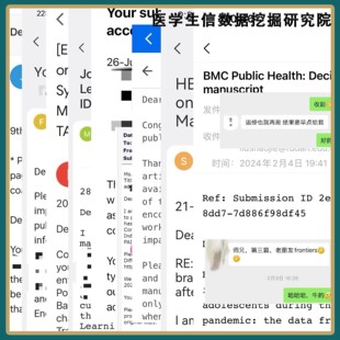 GBD数据分析NHANES代码单细胞测序TCGA指导生物转录组GEO生信分析