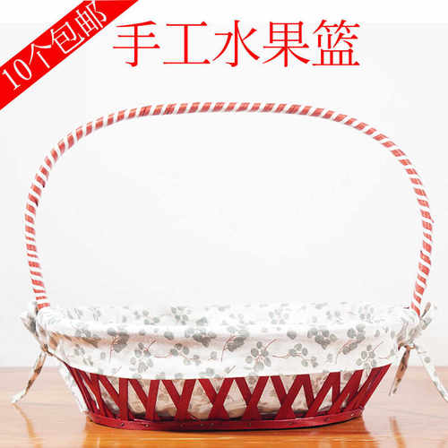 柳编水果篮藤手提送礼品店公司节日发福利创意过大礼手工收纳筐子
