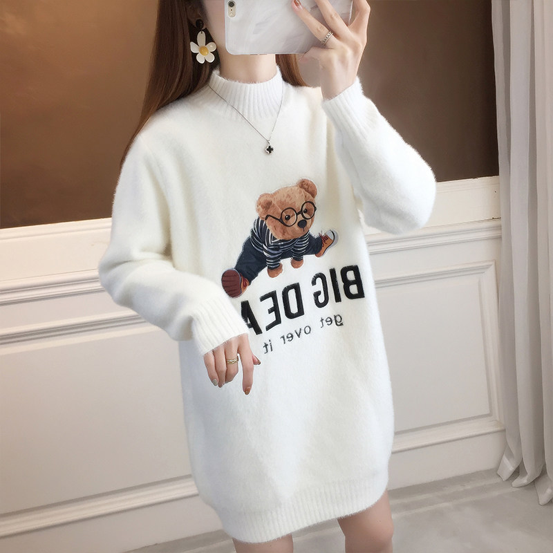 中长款黄金貂毛衣女2022新款半高领针织上衣女宽松外穿百搭打底衫