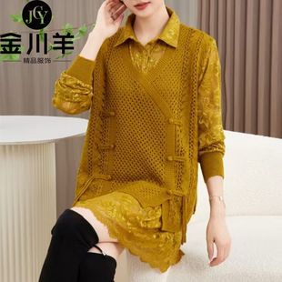 2025新款网红同款厂家直销蕾丝拼接假两件简约气质时尚洋气百搭