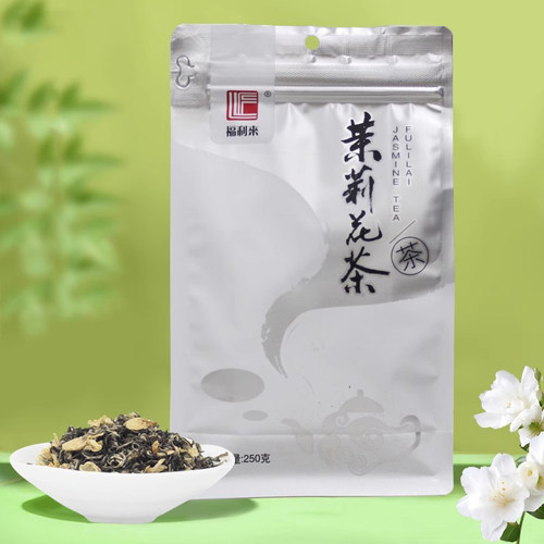 茉莉花茶浓香高香茶叶袋装
