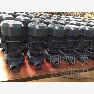 新款热水管道泵SGR立式热水循环泵地暖循环水泵丝口管道泵单现货