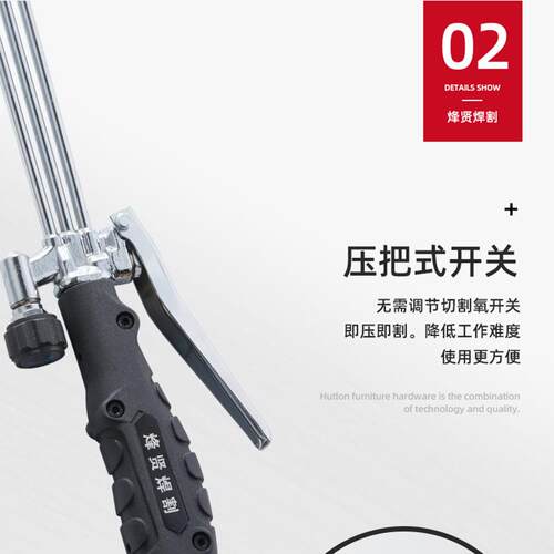 新款三管割炬不锈钢型防爆管压把割枪风割气割30型100型300型包邮