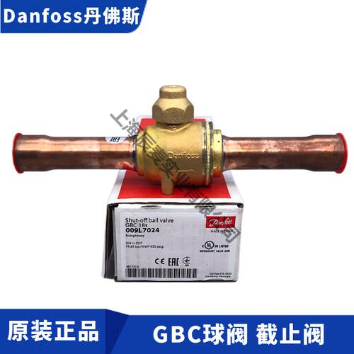新款球阀GBC6S-10-12-16-18-22S-28-35-42-54手包邮