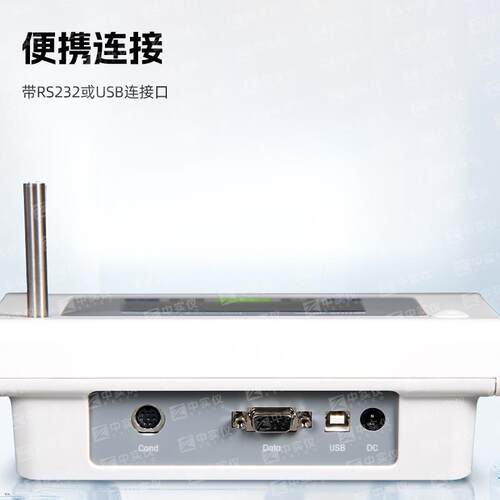 新款托利多电导率仪实验室水质分析FE38台式LE703电极T包邮