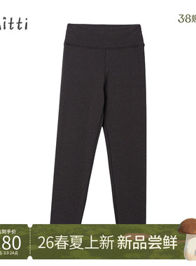 【夏新品】Mitti童装26夏女童打底裤宝宝修身裤儿童休闲百搭长裤