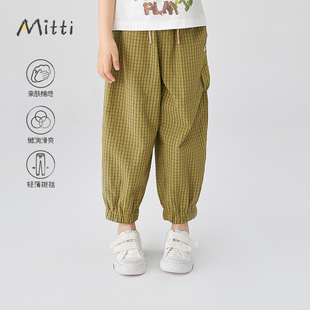 Mitti2025夏季新款男童裤子绿色格纹松紧腰宽松休闲儿童薄款长裤