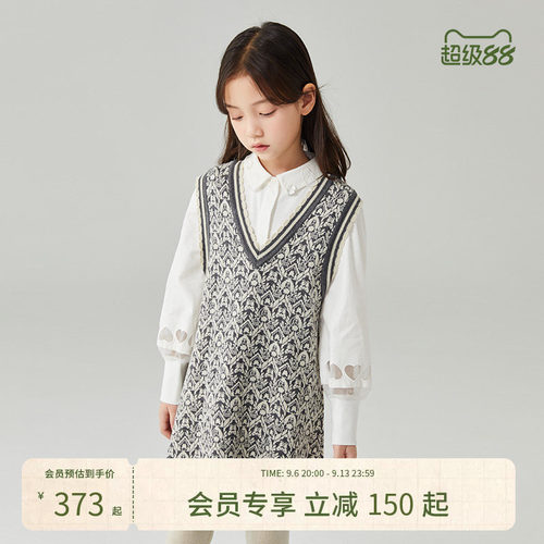Mitti【商场同款】童装秋毛织背心连衣裙女童儿童