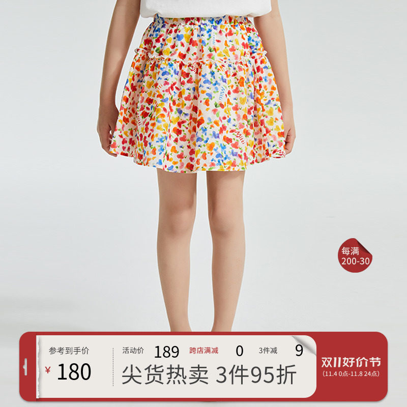 Mitti【商场同款】童装夏数码喷印碎花半身裙裙子女童儿童怎么看?