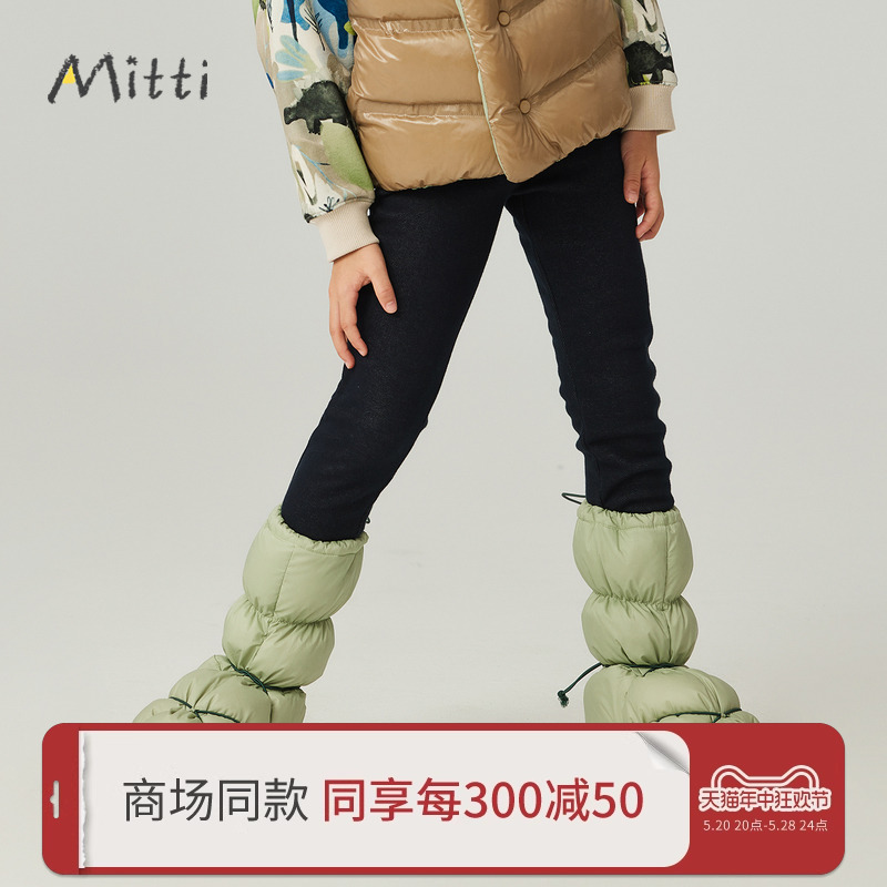 商场加绒加厚休闲长裤mitti