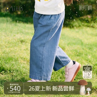 宽松直筒儿童休闲长裤 26夏女童牛仔裤 Mitti童装 薄 凉竹牛仔裤