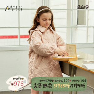 新款儿童洋气棉服mitti秋冬