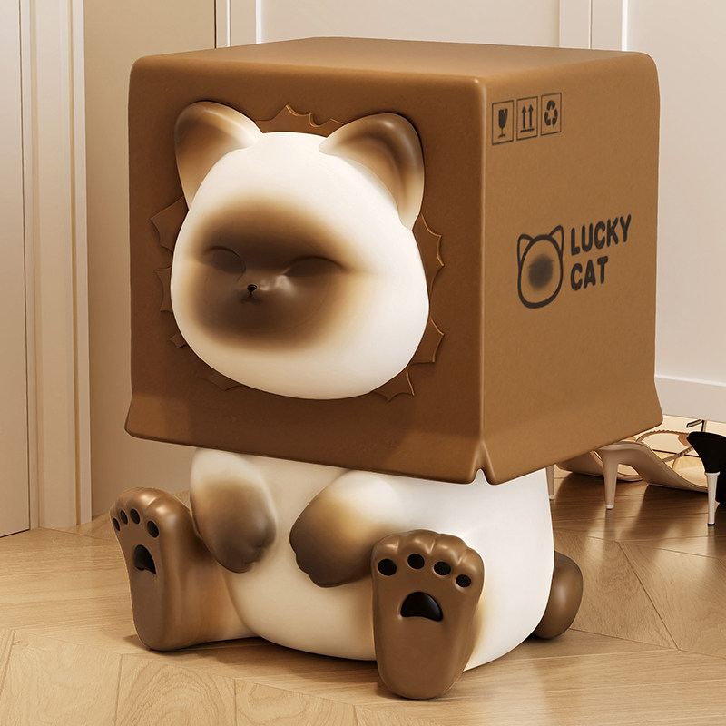 暹罗猫换鞋凳家用门口可爱创意凳子儿童凳卡皮巴拉摆件大乔迁礼物,家居饰品,落地摆件,淘宝优惠券,粉丝福利购,淘宝优惠卷