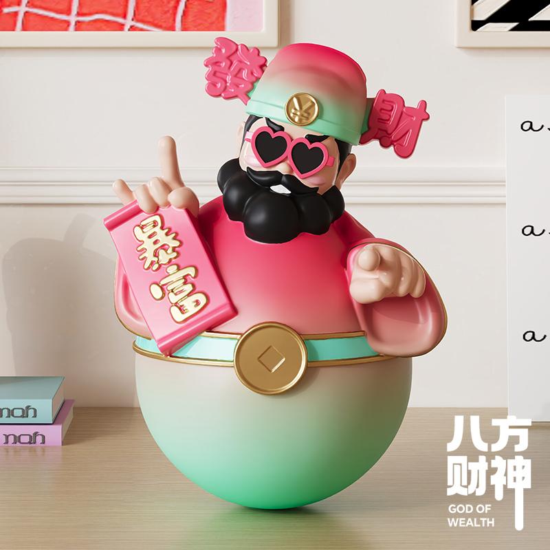 财神不倒翁摆件招财乔迁开业礼物