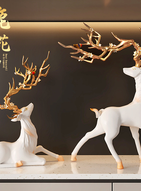 新中式轻奢高档家居装饰品摆件