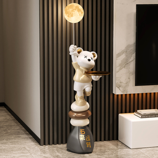 暴力熊客厅大型电视柜旁边落地摆件轻奢高档沙发旁装饰品蓝牙音响